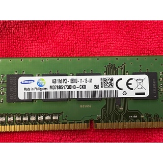 Memory DDR3 PC3 4GB 1Rx8 PC3-12800U M378B5173QH0 SAMSUNG DELL HP SEC