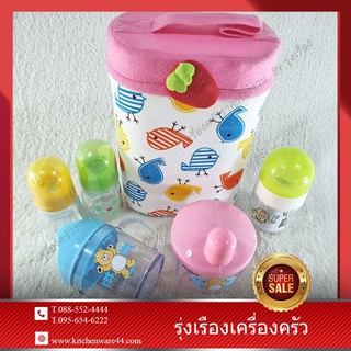 NATUR ถ้วยหัดดื่ม(มีสีเหลือง,ฟ้า,ชมพู) มีแขนขับ 2-Step รุ่น3rrm+ 5oz(1กล่อง)