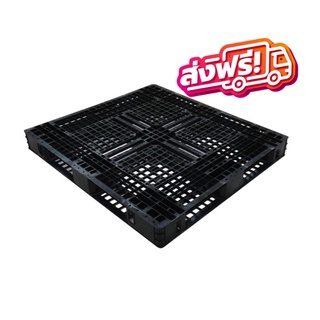 พาเลทพลาสติกอย่าหนา ขายดีที่สุด‼️ [Plastic pallet] ส่งฟรี