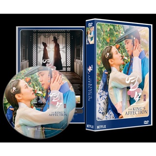 ซีรีย์เกาหลี The King’s Affection DVD ราชันผู้งดงาม (2021)(พากย์ไทย+ซับไทย)