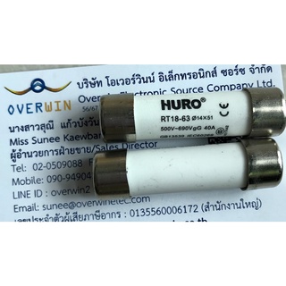 RT18-63 14*51 G40A FUSE