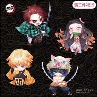 (พรีออเดอร์) พวงกุญแจดาบพิฆาตอสูร kimitsu no yaiba