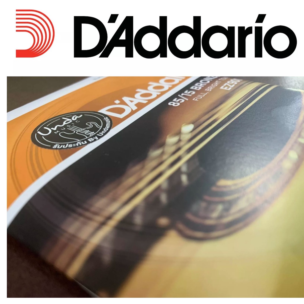 [EZ900]สายกีตาร์โปร่ง Daddario ของแท้ 100% สินค้าจากตัวแทนนำเข้ามีโค้ด เบอร์ 9 10 11 12 13