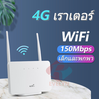 USB 3.0 Wifi Adapter PC ตัวรับสัญญาณ Wi-Fi 2.4G &amp; 5G เสาอากาศ USB Ethernet Wifi Dongle