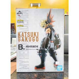 Katsuki Bakugo - My Hero Academia Ichiban Kuji