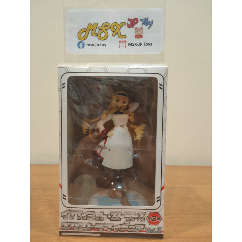 IS: Infinite Stratos - Cecilia Alcott vol.2 (SEGA)