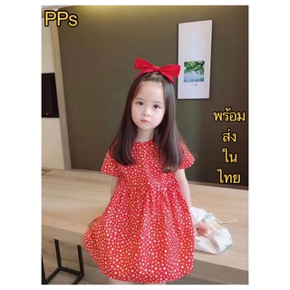 PPSพร้อมส่ง เสื้อผ้าเด็ก น่ารัก ชุดเด็กเกาหลี Q31