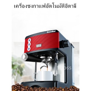 เครื่องชงกาแฟอิตาลีโฟมนมกึ่งอัตโนมัติ