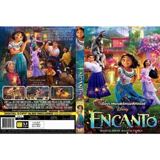 Encantoเมืองเวทมนตร์คนมหัศจรรย์-แผ่นdvd-เสียงไทยมาสเตอร์เสียงอังกฤษบรรยายไทยพร้อมปก