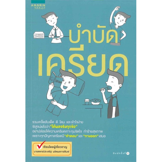 My Image 30