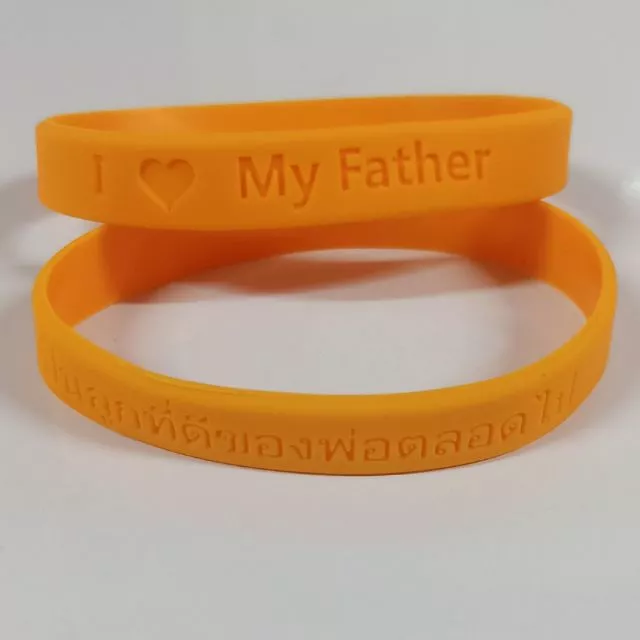 สายรัดข้อมือสีเหลือง เฉลิมพระเกียรติ 💛