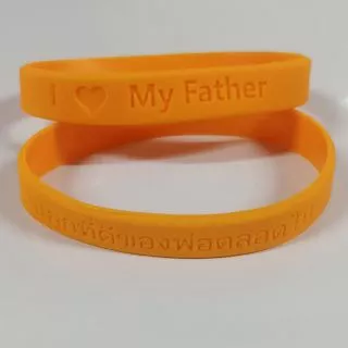 สายรัดข้อมือสีเหลือง เฉลิมพระเกียรติ 💛