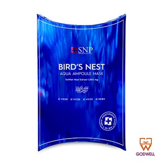 SNP - SNP Birds Nest Aqua Ampoule Mask 25ml x 10pcs - Ship From Hong Kong