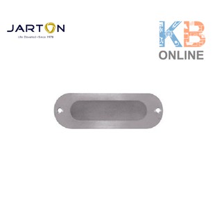 112002 มือจับฝัง สเตนเลส304 รูปไข่ 120 มม. (2/แพ็ค) / 12002 Handle SUS304 120 mm (2/Pack) JARTON