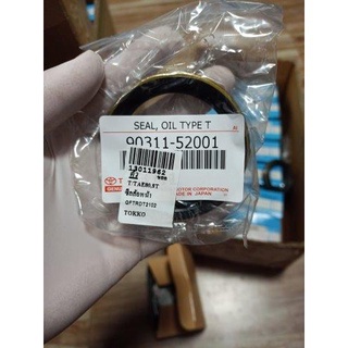 ซีลล้อหน้า AE80,ST TB9 52-68-7.5/12   90311-52001 49 TOYOTA โตโยต้า abcukyo