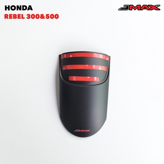 ต่อบังโคลนหน้า ตรงรุ่น Honda REBEL 300/500 ลายฟิล์มคาร์บอน 6D / ดำด้าน