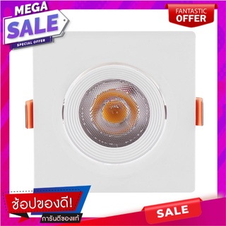 ดาวน์ไลท์ LED CARINI LCS4730S 5 วัตต์ WARMWHITE 3 นิ้ว เหลี่ยม โคมไฟดาวน์ไลท์ DOWNLIGHT LED CARINI LCS4730S 5W WARMWHITE