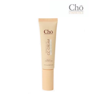 New Cho Perfect all In 1 CC Cream SPF50 PA+++ (1 หลอด)