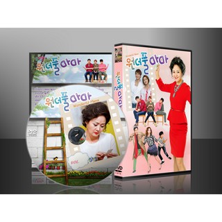 ซีรีย์เกาหลี Wonderful Mama (ซับไทย) DVD 12 แผ่น