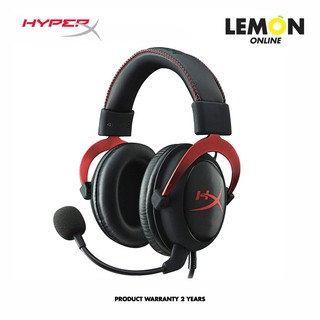 HyperX Headset Cloud II Red - รับประกันศูนย์ไทย 2 ปี