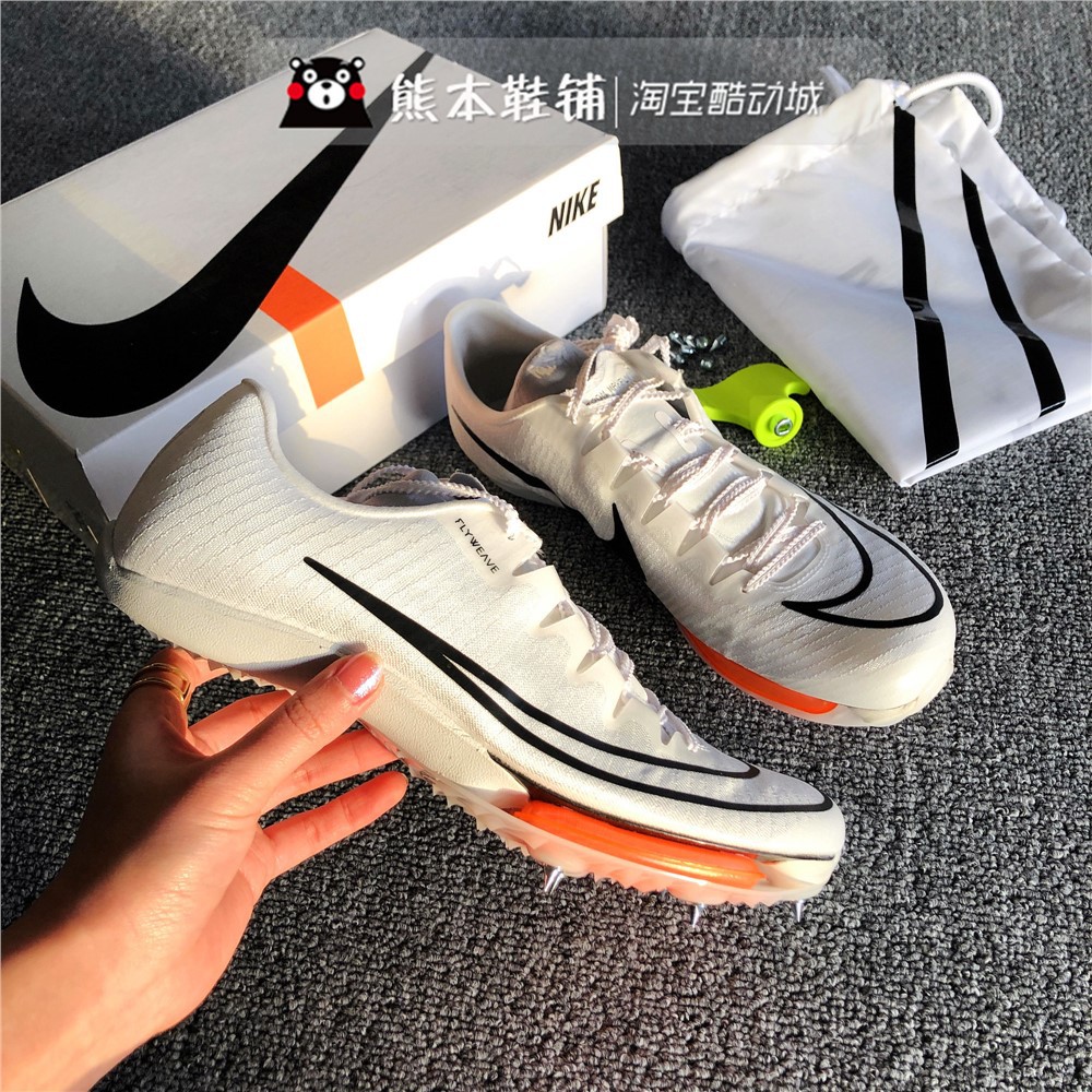 nike zoom shopee