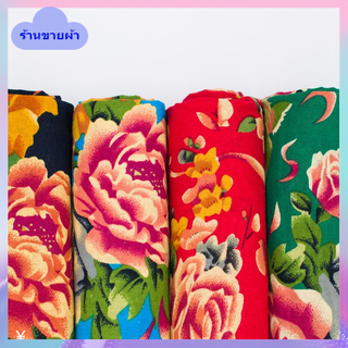 ผ้าฝ้ายและผ้าลินิน พิมพ์ลายดอกโบตั๋น ขนาดใหญ่ 1.6 ม. * 1 ม. 310 ก. / ม.