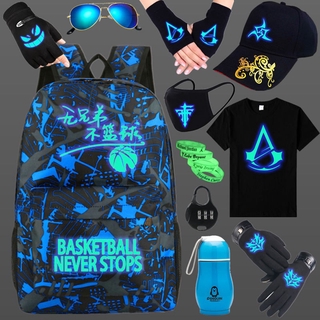 💝💝💝ราคาไม่แพง🔊🔊✢❄Brothers basketball luminous backpack male นักเรียนประถม นักเรียนมัธยมต้น กระเป๋านักเรียน boy ligh