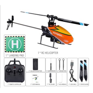 C129 RC Helicopter 4CH Mini Aileronless Helicopter 6-axis Gyro Remote Control Helicopter RC Aircraft for Adult Kids