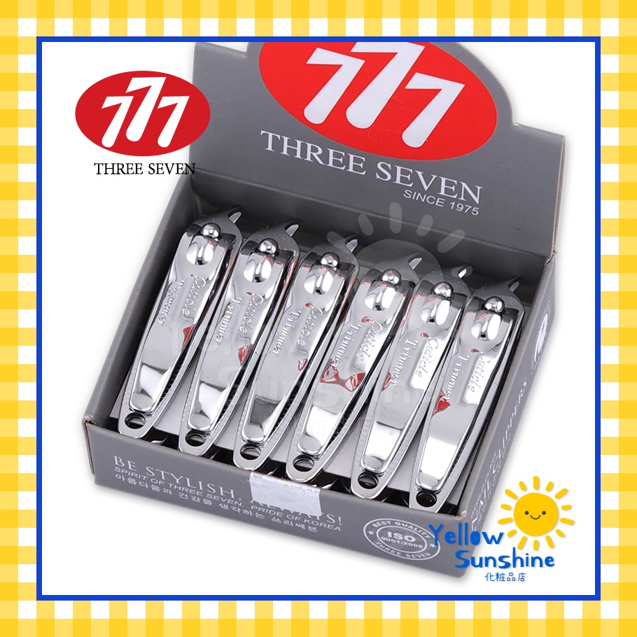 NEW LOT กรรไกรตัดเล็บ 777 ปากเฉียง ตัดหนัง รูปที่ 2