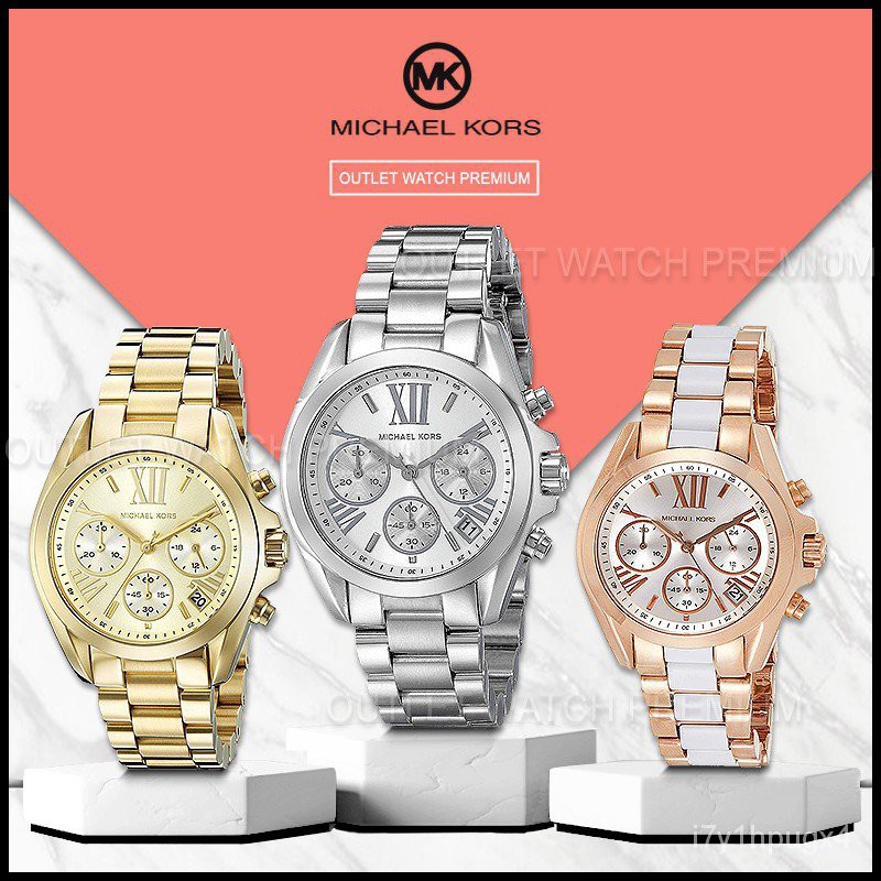 ใหม่MICHAEL KORS รุ่น MK5907 MK5944 MK5798 ของแท้100% นาฬิกาแบรนด์เนม นาฬิกาผู้หญิง นาฬิกา ผู้ชาย สายสแตนเลส พร้อมส่ง OW