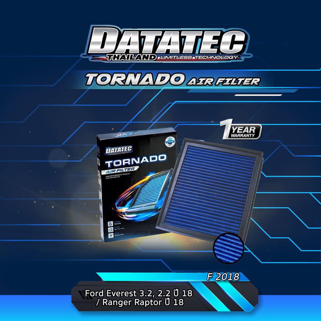 กรองอากาศรถยนต์ Datatec Tornado รุ่น Ford Everest - Ranger Rapter ปี 18