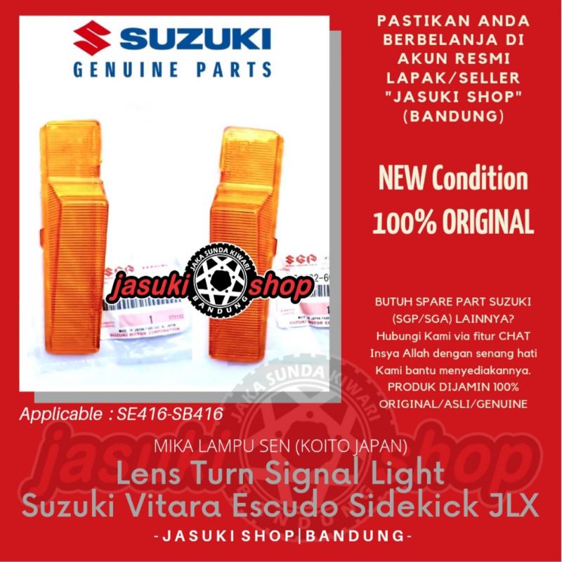 เลนส์ไฟเลี้ยว Mica กระจกไฟเลี้ยว Suzuki Vitara Escudo Sidekick Nomade JLX SE416 SB416 ของแท้ SGP