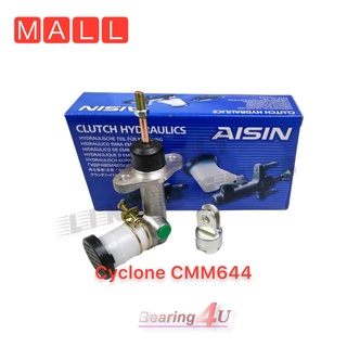 Aisin แม่ปั๊มคลัทช์บน ตัวบน Mitsubishi  CYCLONE  CMM-644A MR374330 ของแท้  5/8 ไซโคลน MITSUBISHI L200D AIS-B028