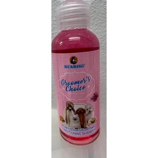 (ขนาดทดลอง)Bearing Groomer Choice Shampoo for Dog 65 ML. แบริ่งกรูมเมอร์ชอยส์ แชมพูสุนัขบำรุงและปรับสภาพขน