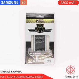 Battery Meago Samsung Galaxy S5,(GT-G900)