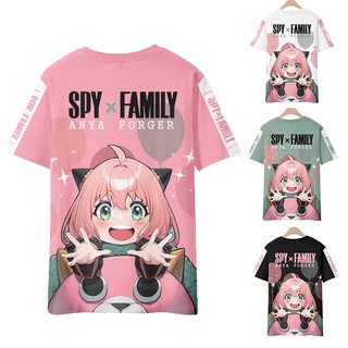 เสื้อยืด พิมพ์ลายอนิเมะ Spy X Family Anya Loid Forger 3 มิติ สวยงาม สําหรับผู้ชาย และผู้หญิง