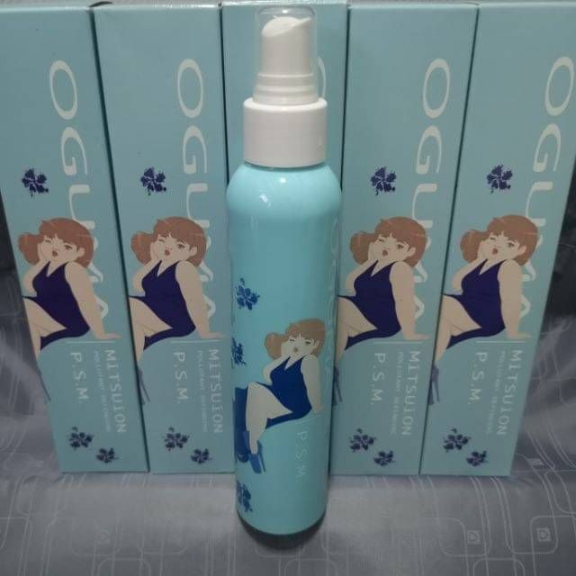 Oguma น้ำแร่ ANTIPOLLUTION ขนาด 160 ml