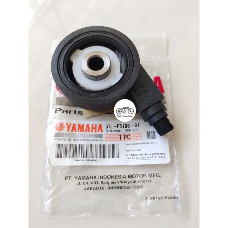 มาตรวัดความเร็วกล่องเกียร์yamaha Mio, Mio Soul, Mio j, Soul gt, fino (5TL)