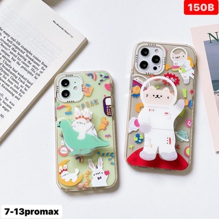 เคสไอโฟน+ไอริง แมวจรวด/กระต่ายขี่ไดโนเสาร์