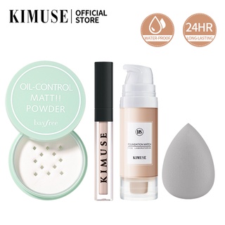 Kimuse ชุดเครื่องสําอาง รองพื้น เนื้อแมตต์ แป้งฝุ่น คอนซีลเลอร์ ปกปิดเต็มรูปแบบ และฟองน้ํา กันน้ํา ติดทนนาน ควบคุมความมัน 4 ชิ้น