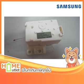 MOTOR DRAIN รุ่น DC3120014S (4026)