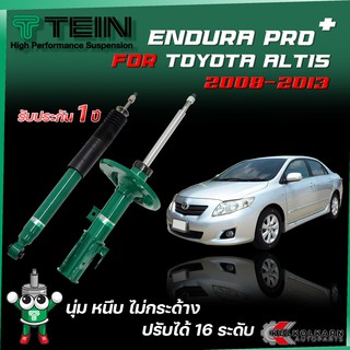 TEIN ENDURAPRO PLUS สำหรับ TOYOTA ALTIS รุ่น ZZE141 ปี 2008-2013