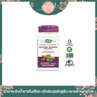 [🚚พร้อมส่ง] ช่วยเร่งการเผาผลาญกลูโคส Nature’s Way Blood Sugar Metabolism Blend