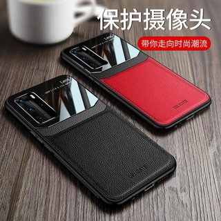 Leather Case For Huawei P40 P30 Pro P20 Lite P10 Plus Nova4E 3E Hard Shockproof Protection Cover