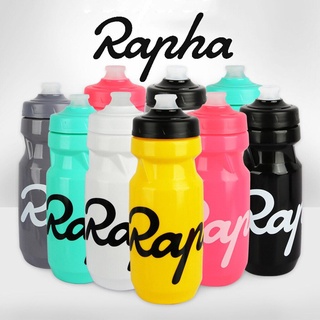 ฝาขวดน้ำพุ่ง NEW !!ขวดน้ำจักรยาน rapha ของแท้ พลาสติกนุ่ม ขนาด 610ml