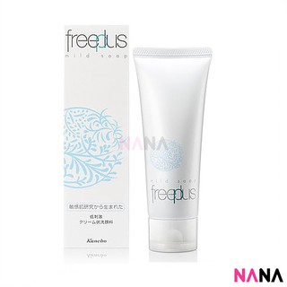 Freeplus Mild Soap Cleanser 100g แคนเนโบะ สบู่ล้างหน้าสูตรอ่อนโยน