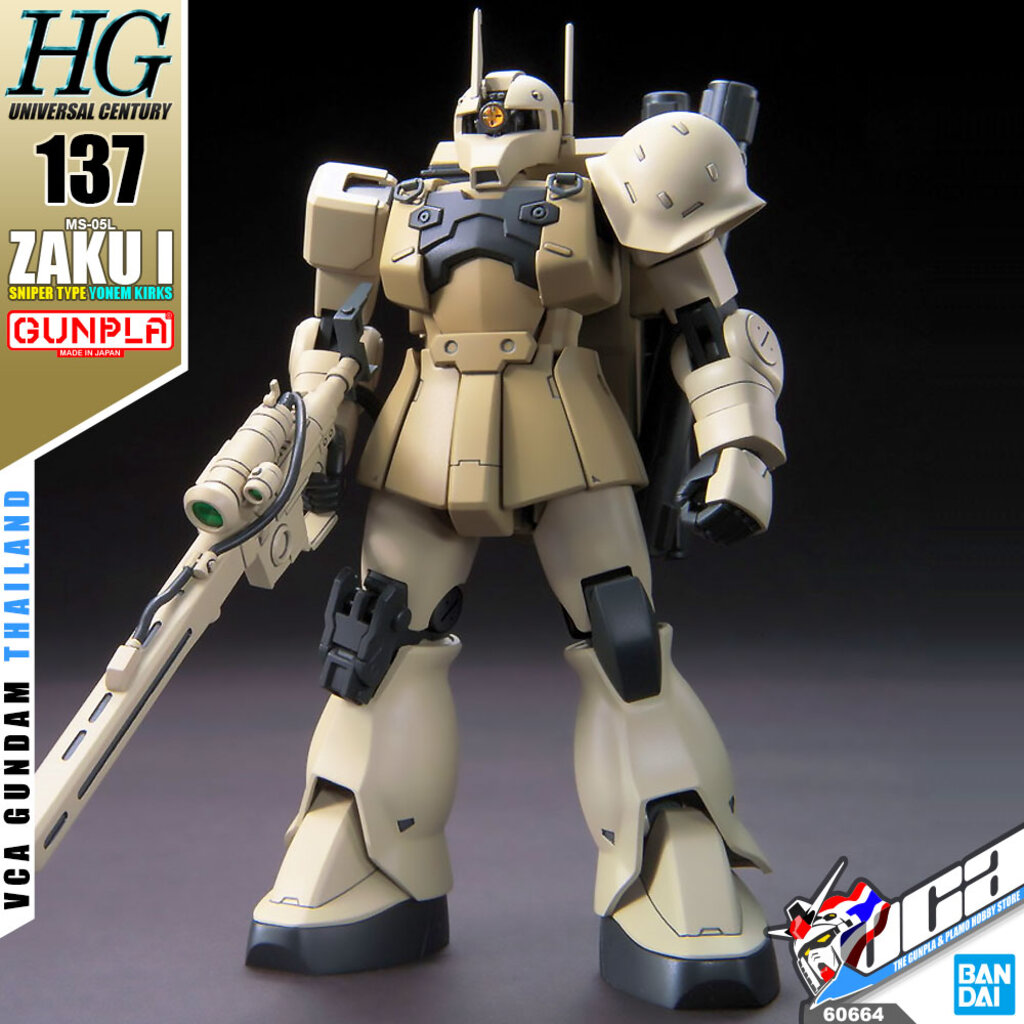 ⭐️ BANDAI GUNPLA HIGH GRADE UNIVERSAL CENTURY HGUC HG 1/144 MS-05L ZAKU I SNIPER TYPE YONEM KIRKS ปร