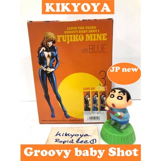 lupin Lupin the 3rd GROOVY BABY SHOT I Fujiko Mine Blue JP NEW