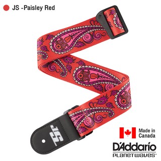 DAddario® สายสะพายกีตาร์ กว้าง 2 นิ้ว ลวดลายศิลปะ ออกแบบโดย โจ สตรานี (Joe Satrani Woven Guitar Strap) รุ่น 50JS12