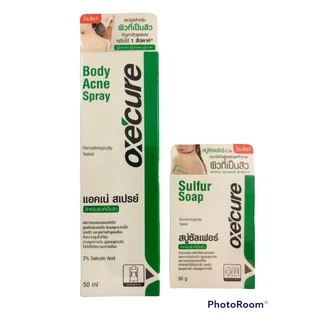 (EXP.2028) Oxe'Cure Body Acne Spray ขนาด 50 ml สเปรย์ลดสิวหลัง และสบู่ Oxe'Cure 30 กรัม สบู่ลดสิวที่หลัง ของแท้ 100%